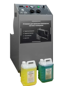 изображение_viber_2025-09-18_16-19-59-861