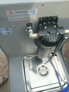 изображение_viber_2025-09-18_16-20-00-181